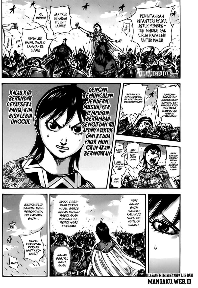 Chapter 384 - halaman 9