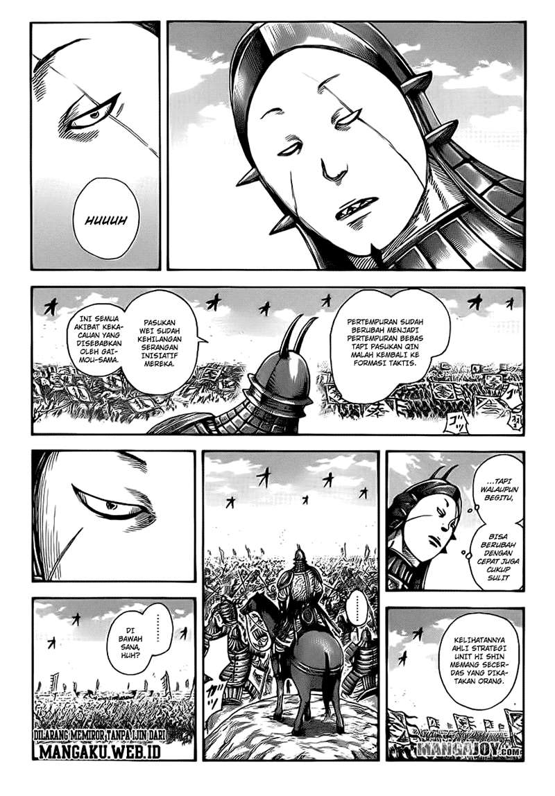 Chapter 384 - halaman 10