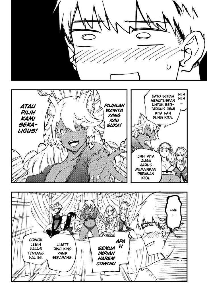 Chapter 31 - halaman 24