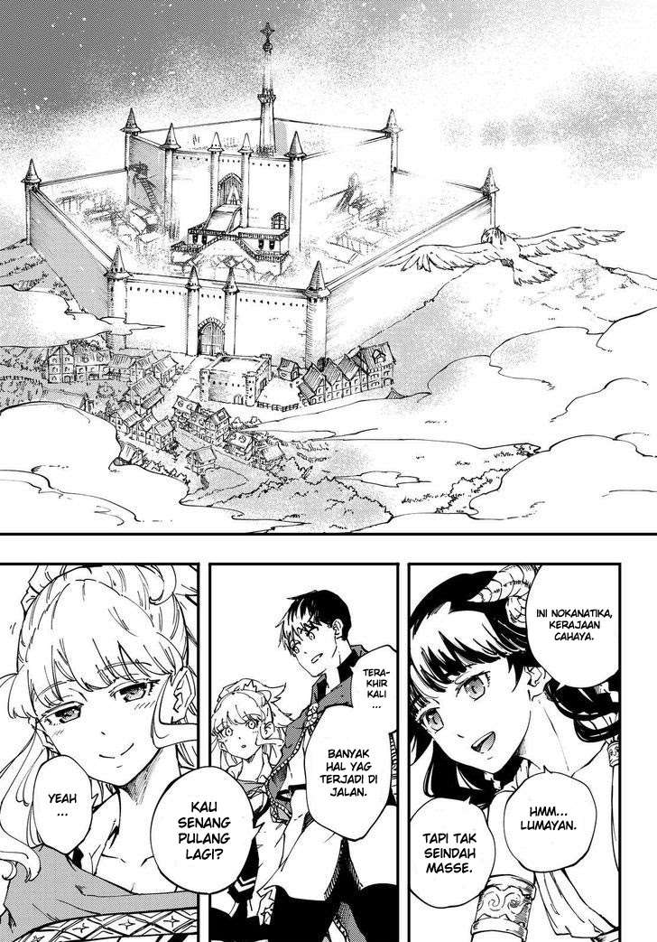 Chapter 31 - halaman 8