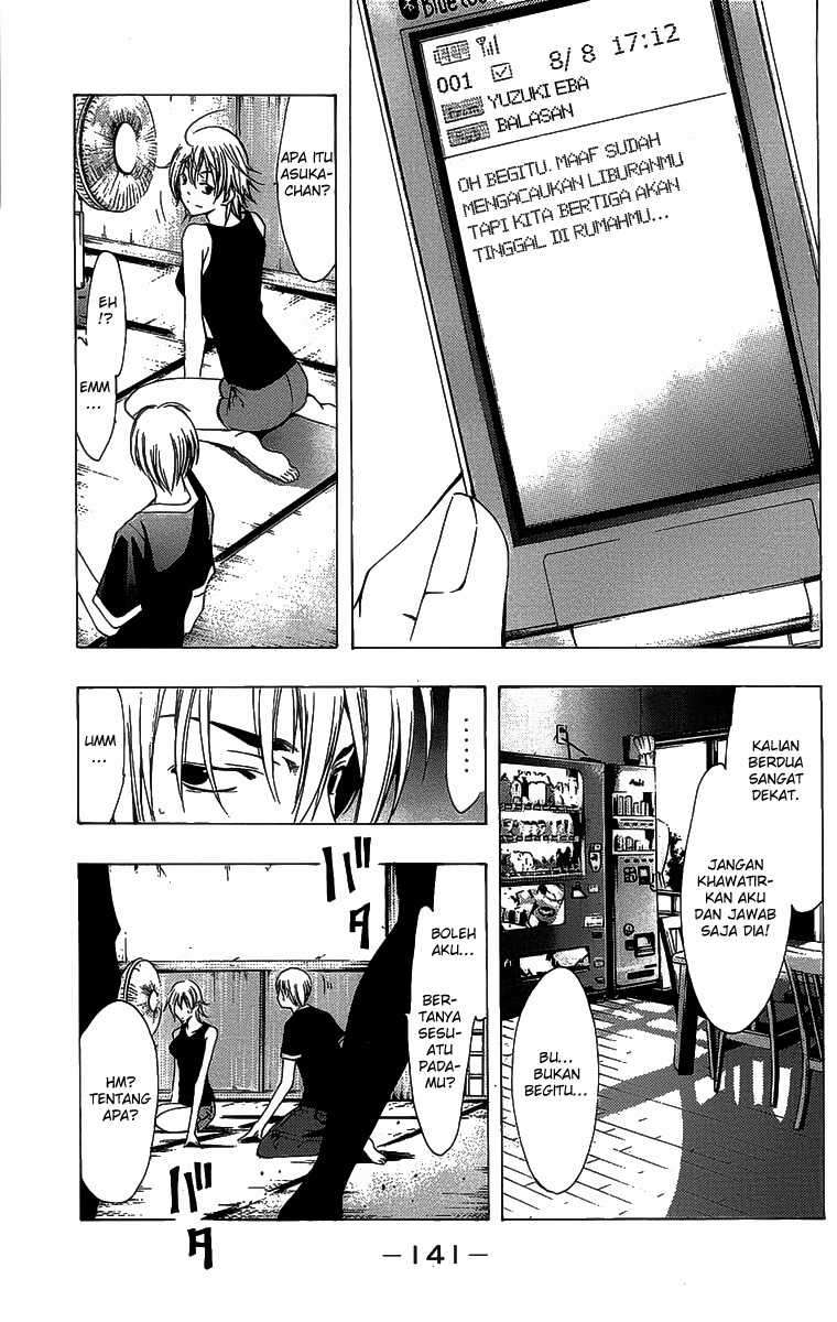 Chapter 132 - halaman 13
