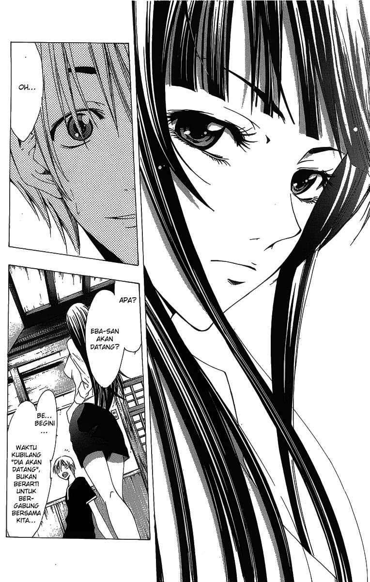 Chapter 132 - halaman 16