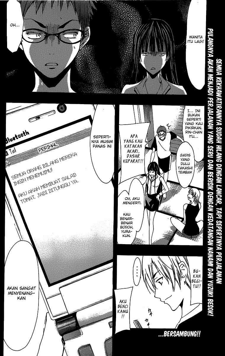 Chapter 132 - halaman 20