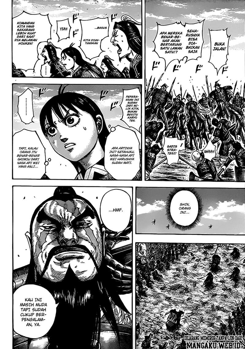 Chapter 383 - halaman 14