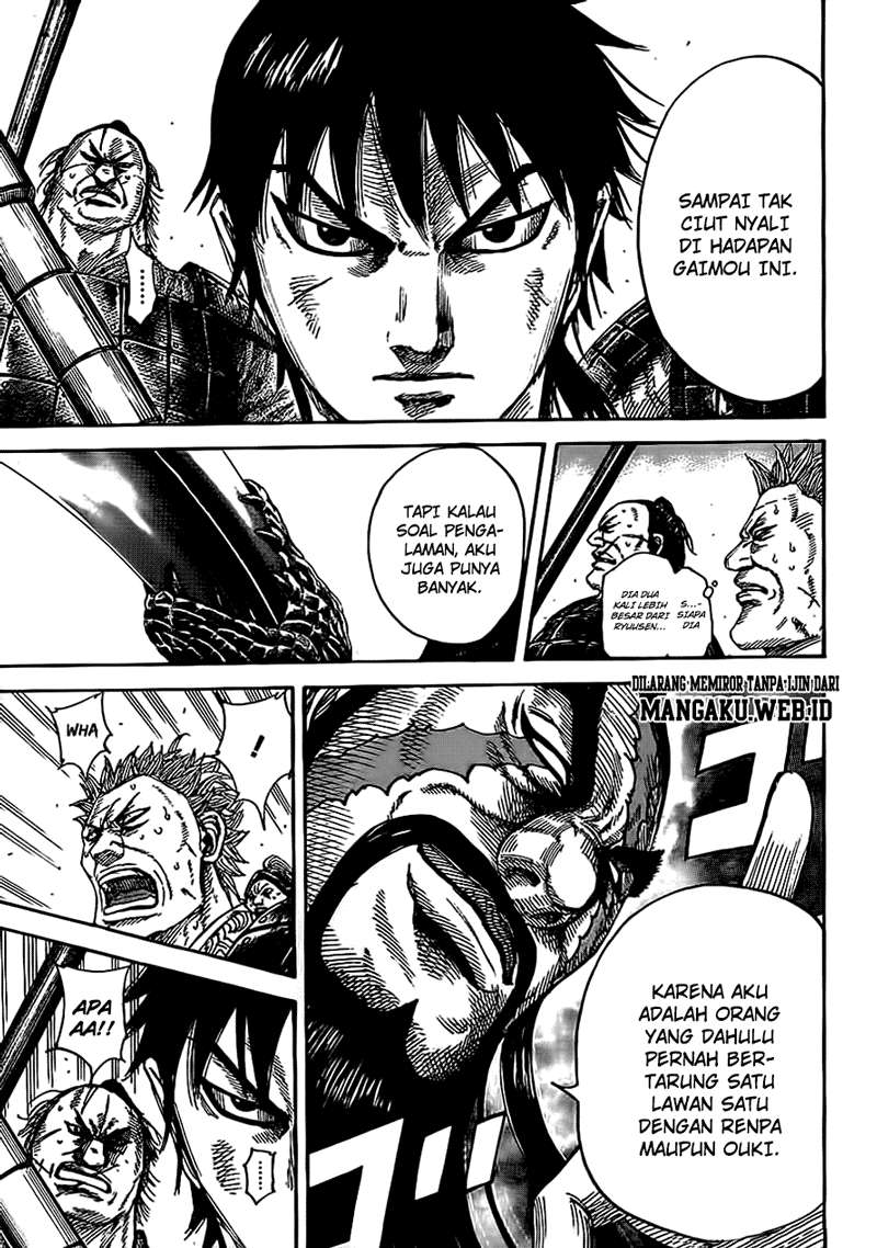 Chapter 383 - halaman 15