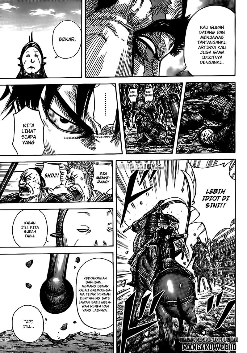 Chapter 383 - halaman 17
