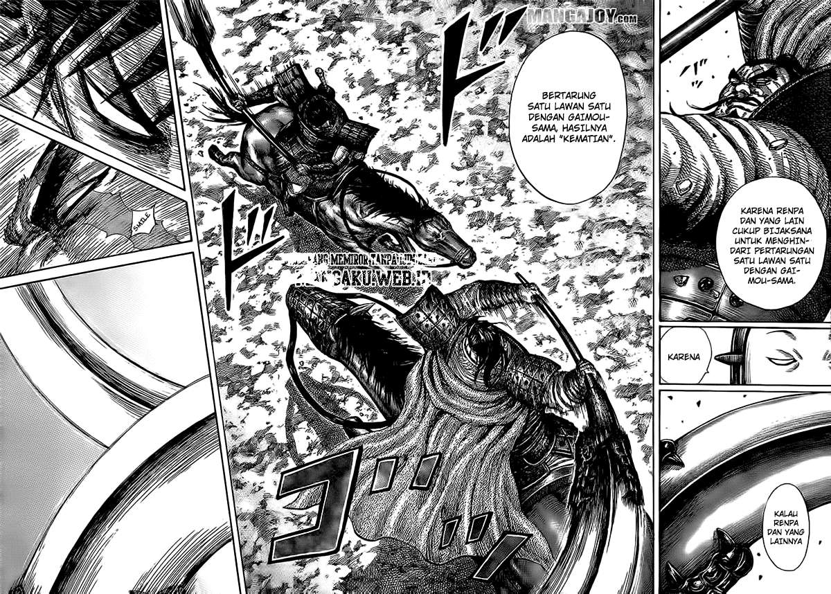 Chapter 383 - halaman 18