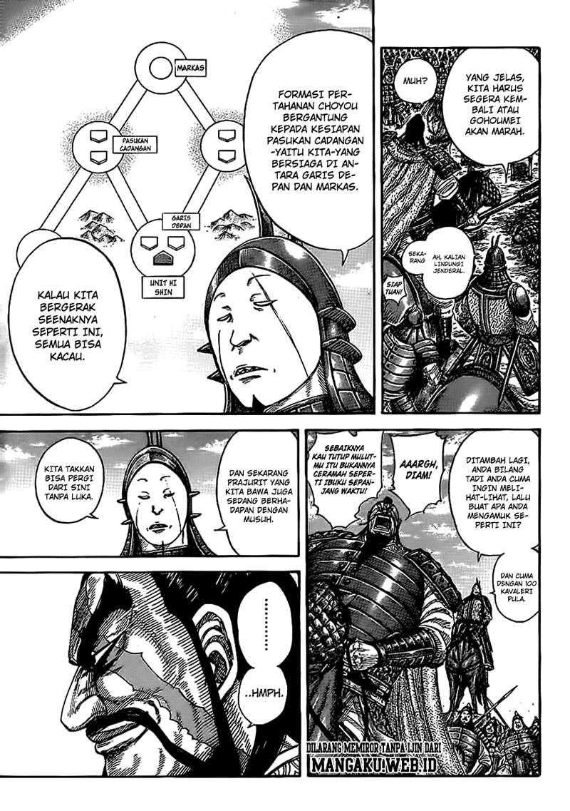 Chapter 383 - halaman 7