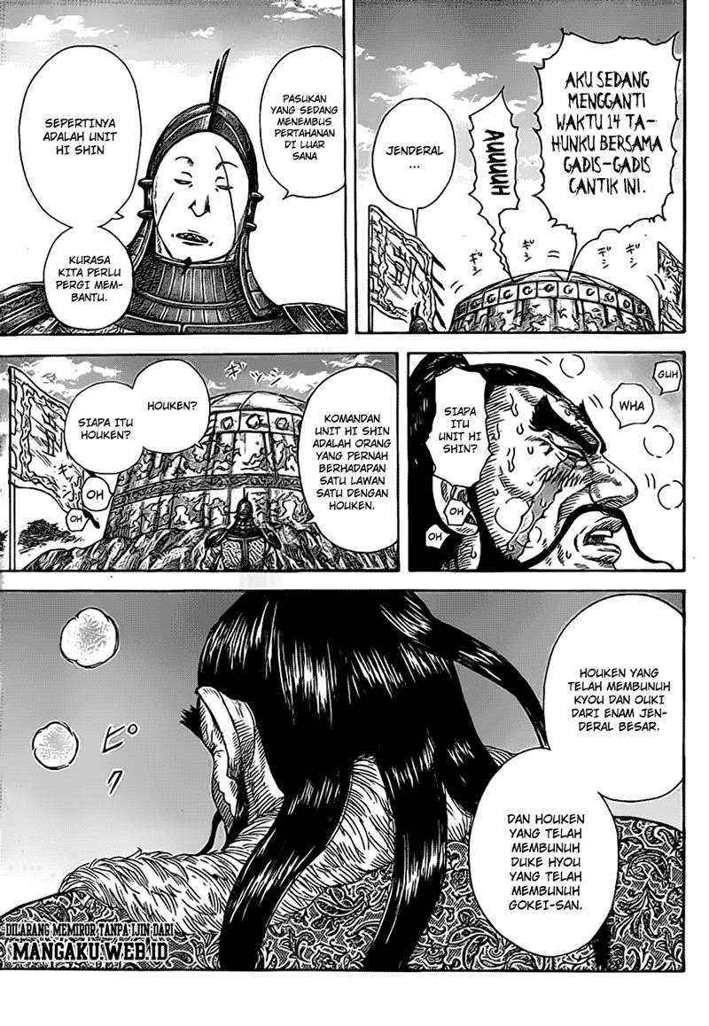 Chapter 382 - halaman 14