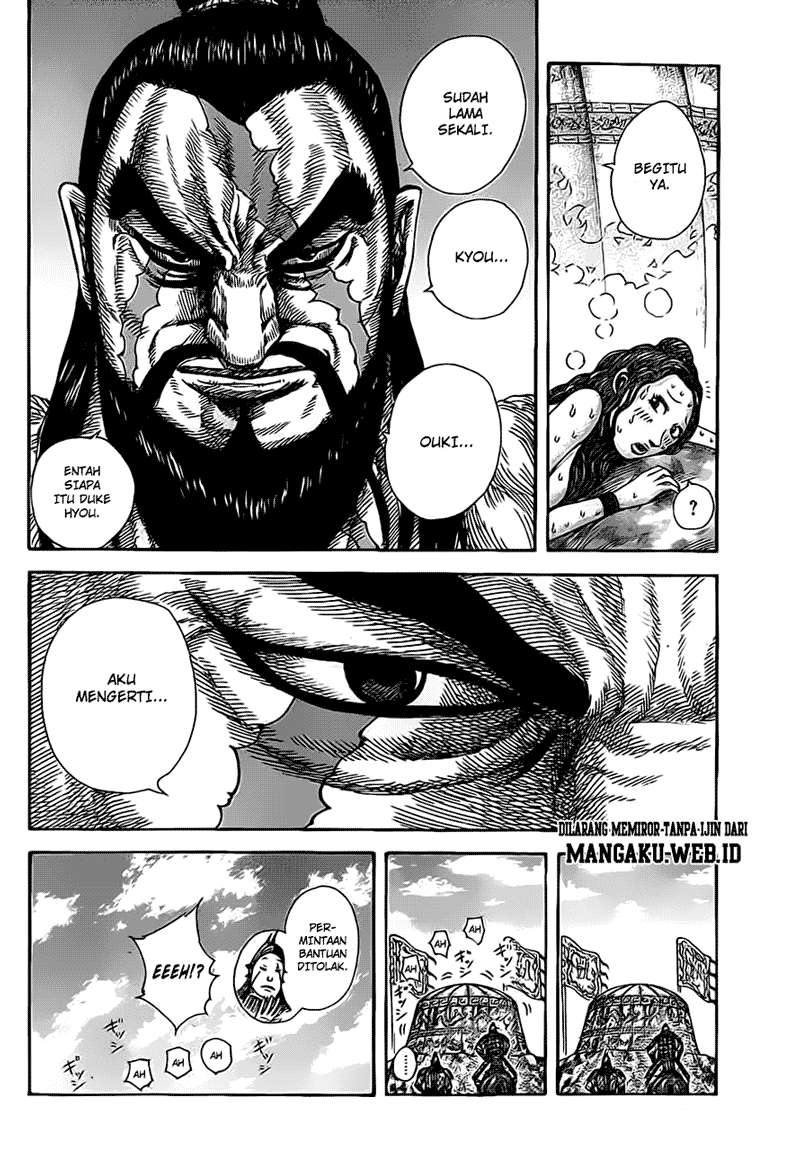 Chapter 382 - halaman 15