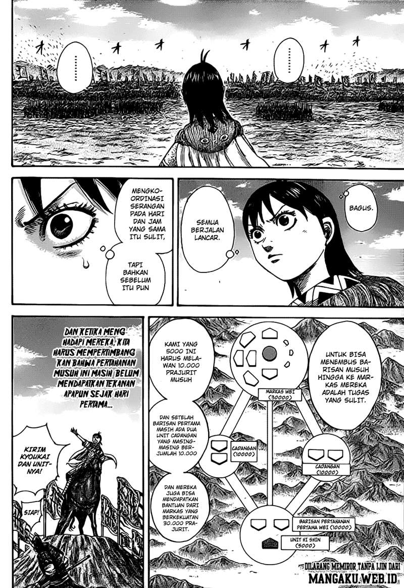 Chapter 382 - halaman 17