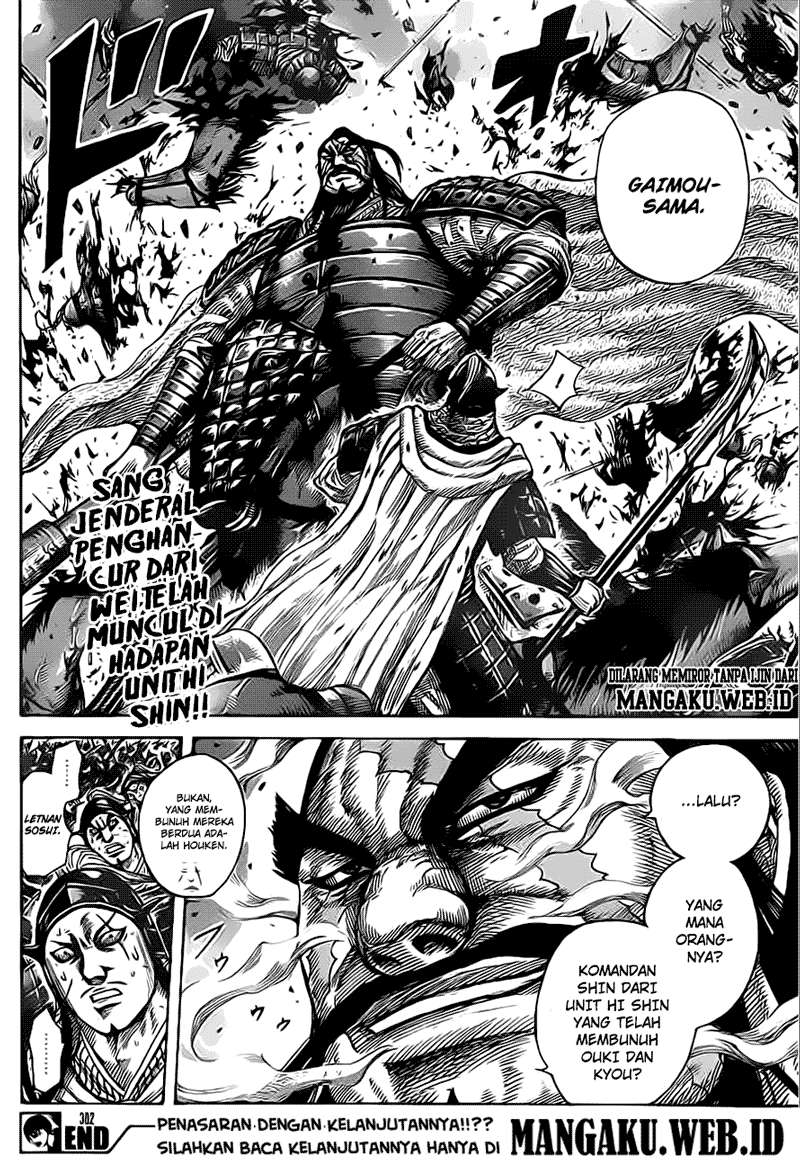 Chapter 382 - halaman 19