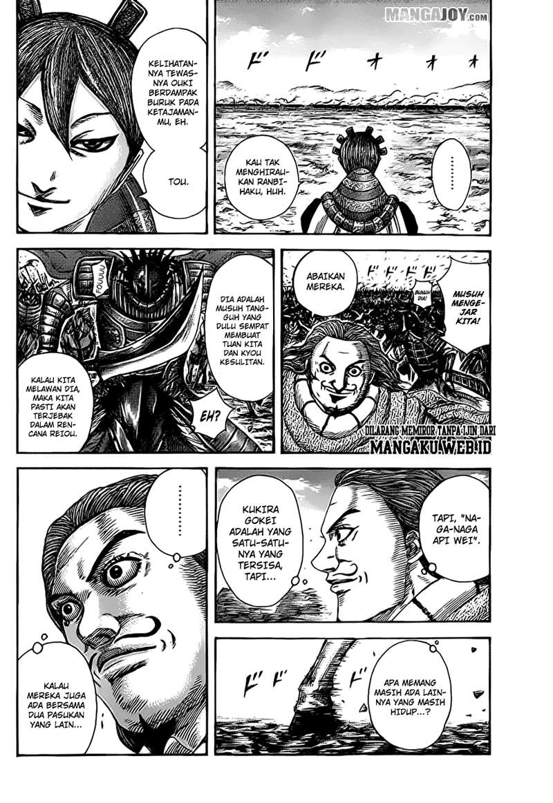 Chapter 382 - halaman 7