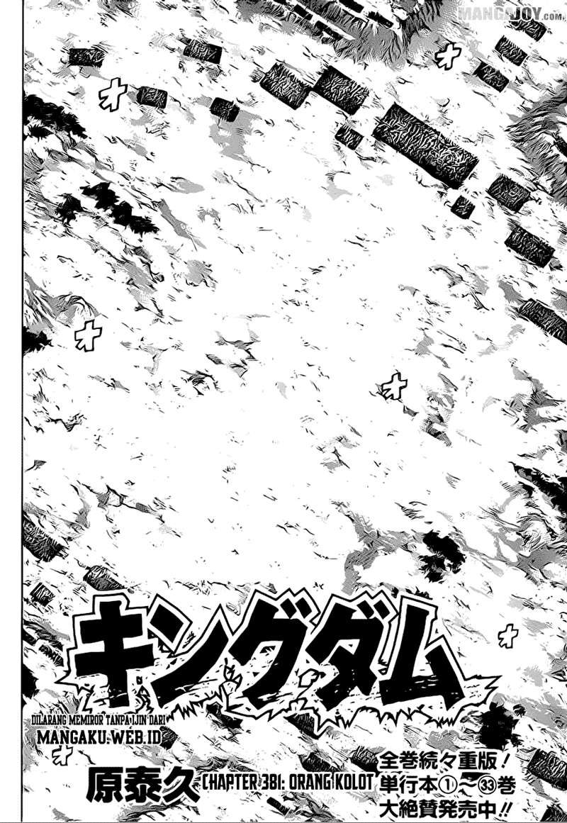 Chapter 381 - halaman 3