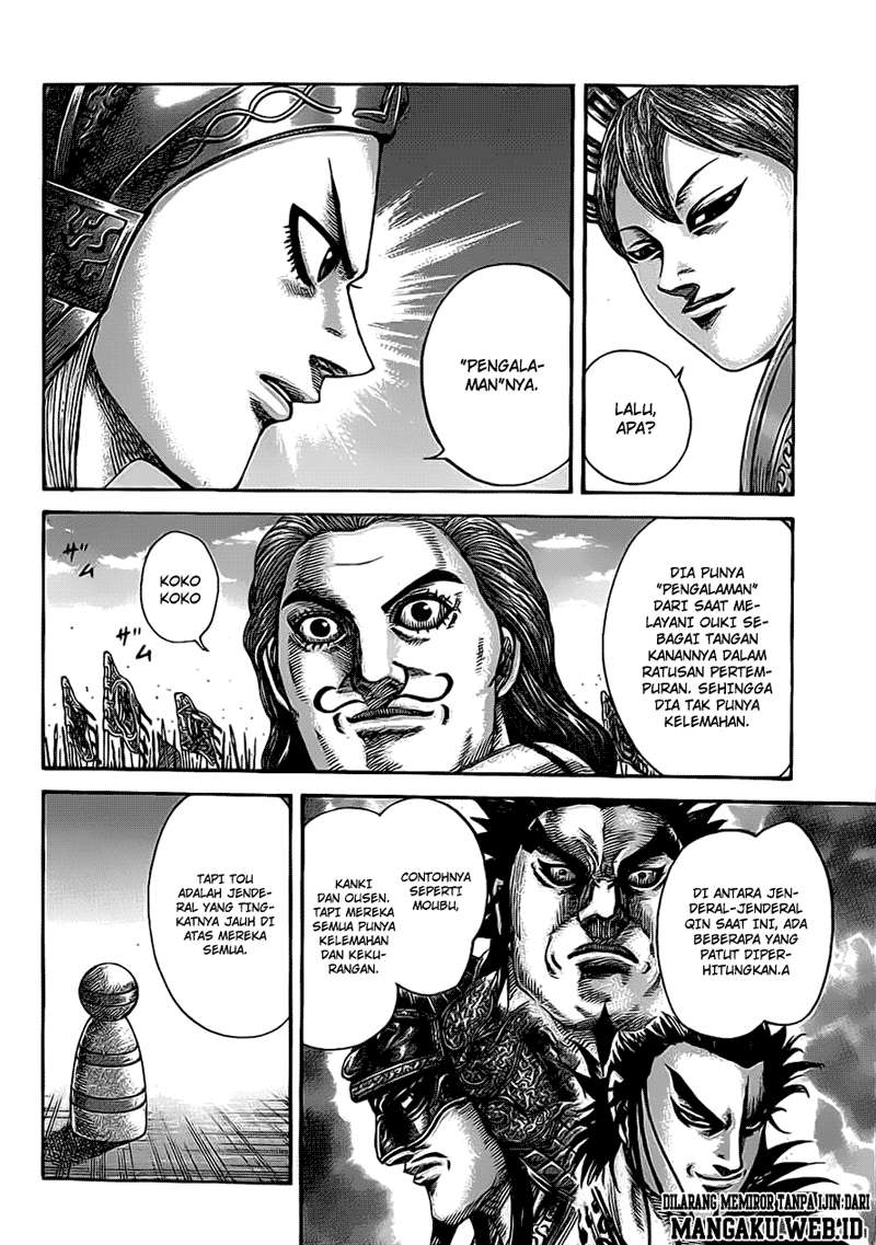 Chapter 381 - halaman 7