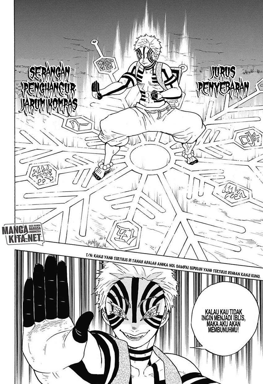 Chapter 63 - halaman 14