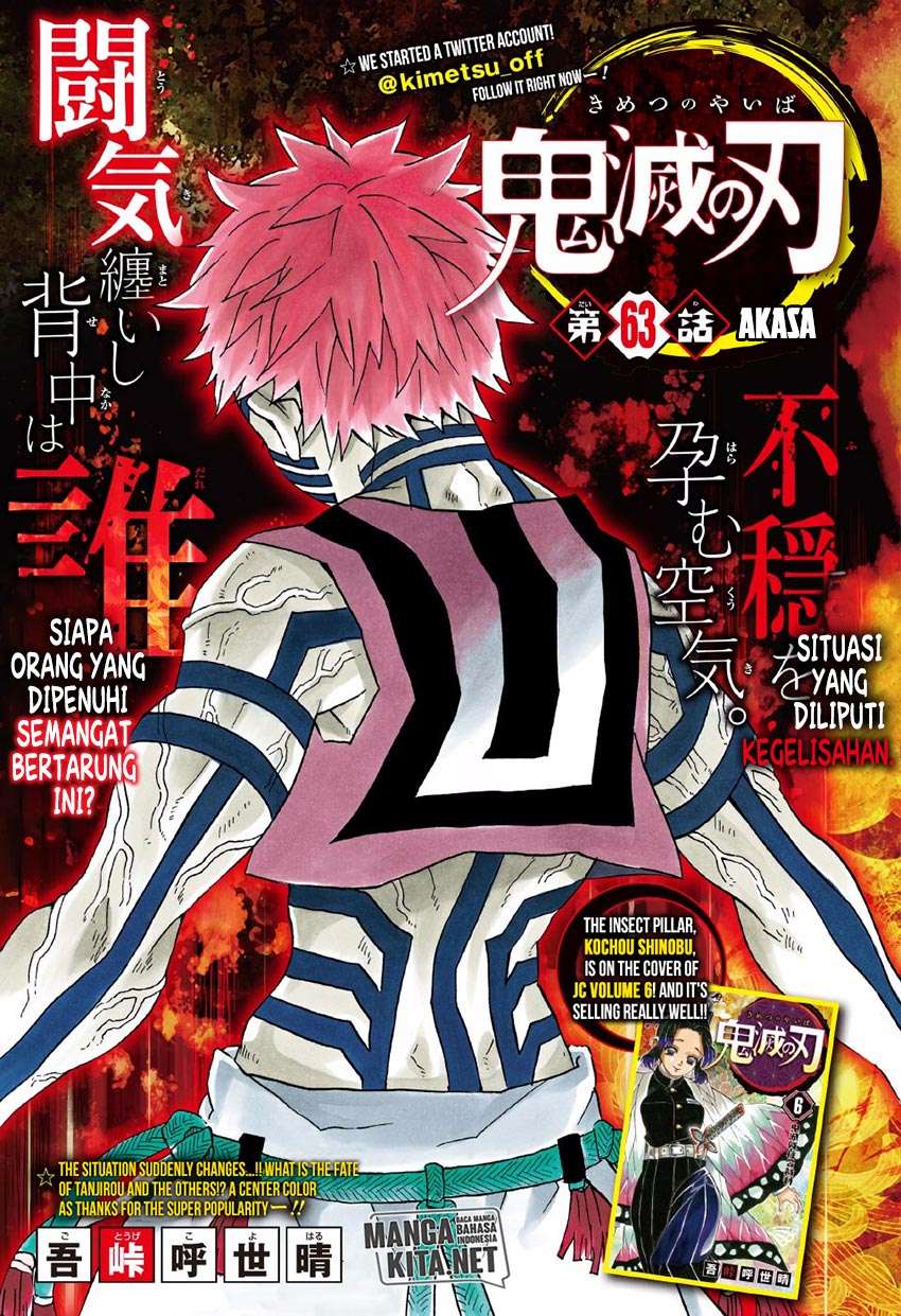 Chapter 63 - halaman 3