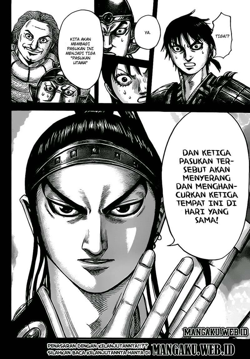 Chapter 380 - halaman 18