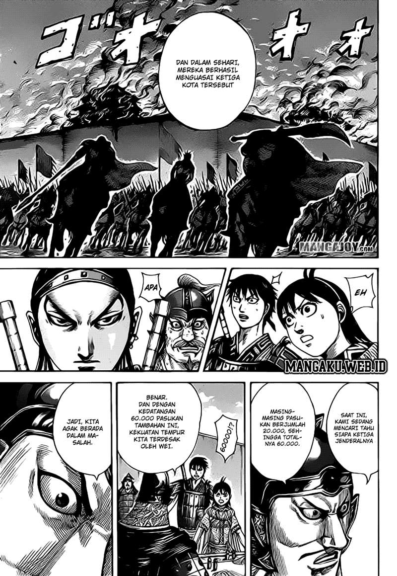 Chapter 380 - halaman 4