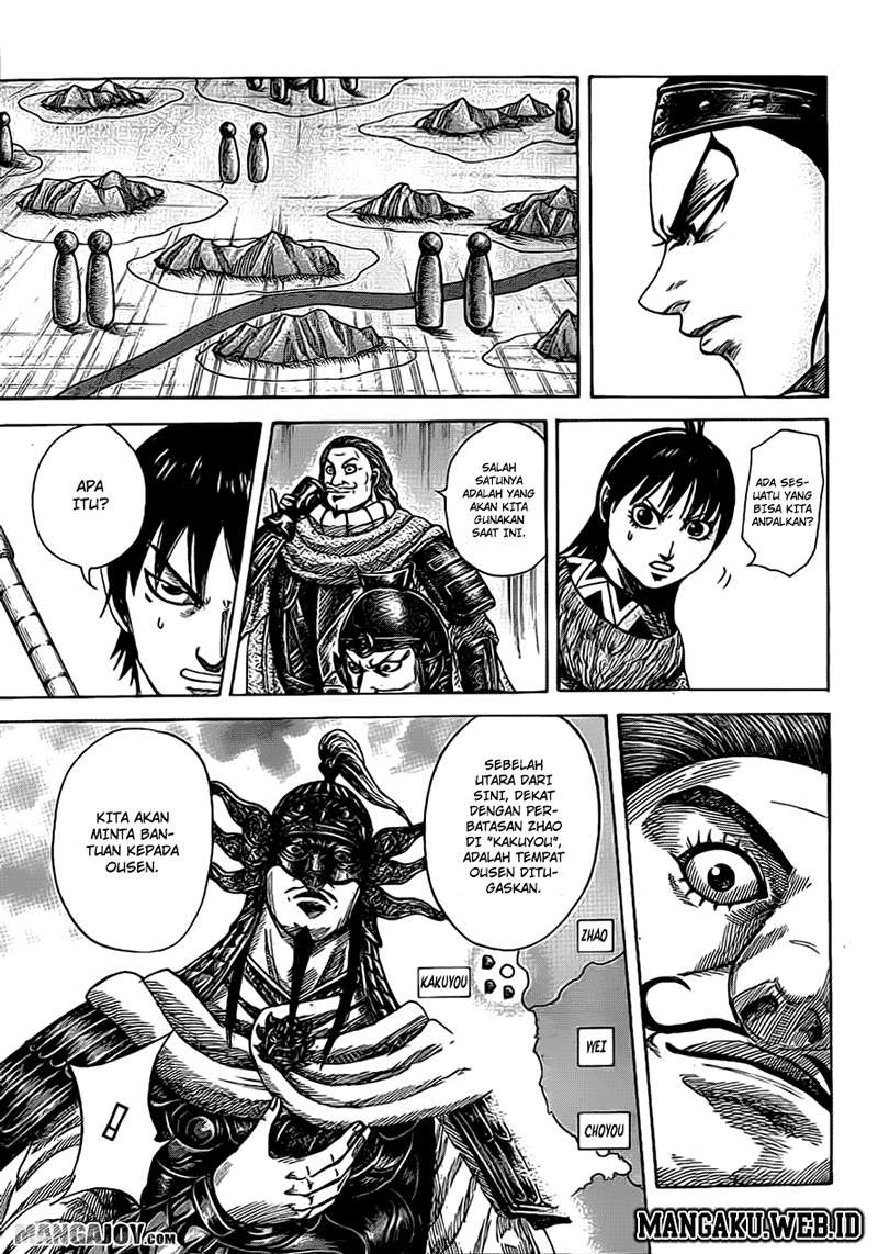 Chapter 380 - halaman 6