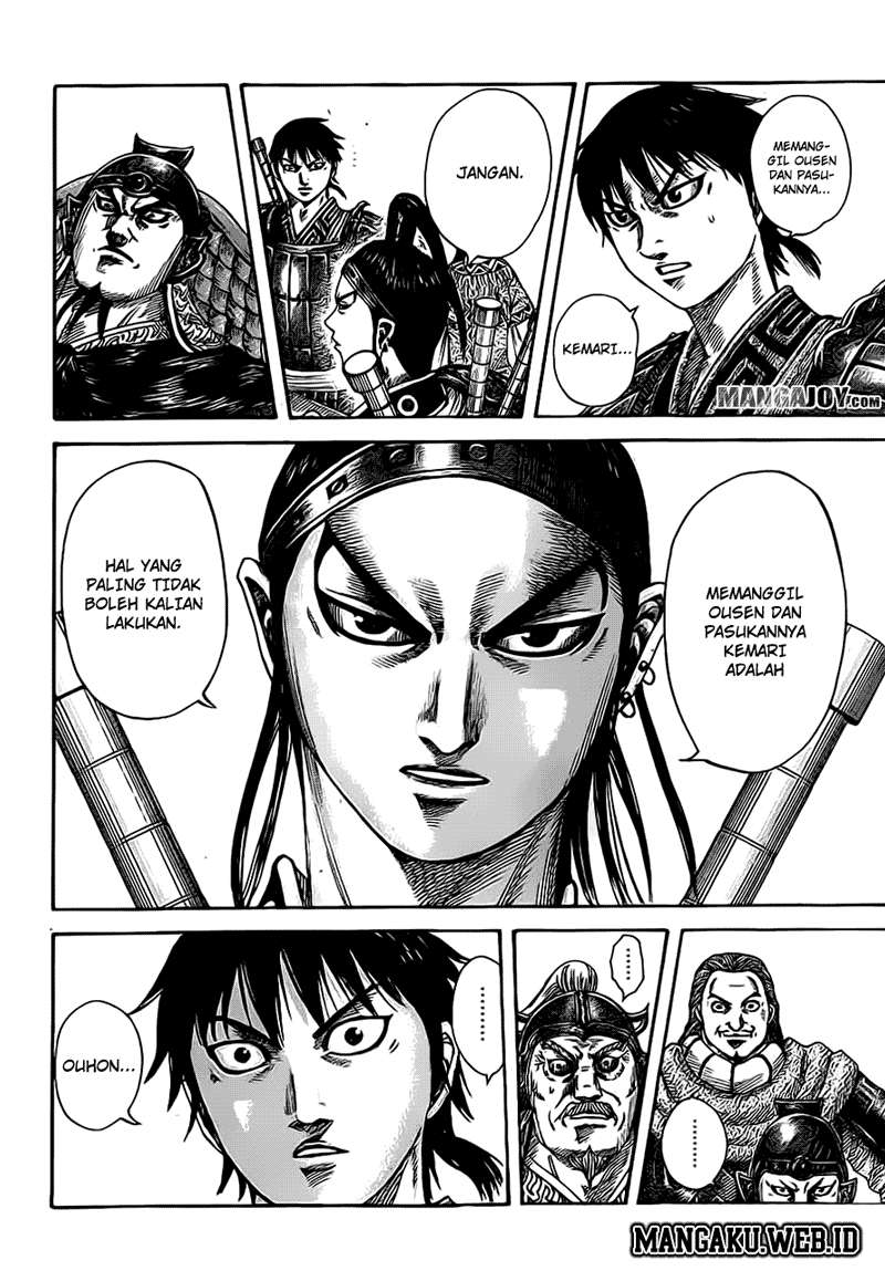 Chapter 380 - halaman 7