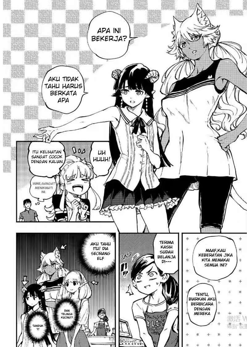 Chapter 27 - halaman 12