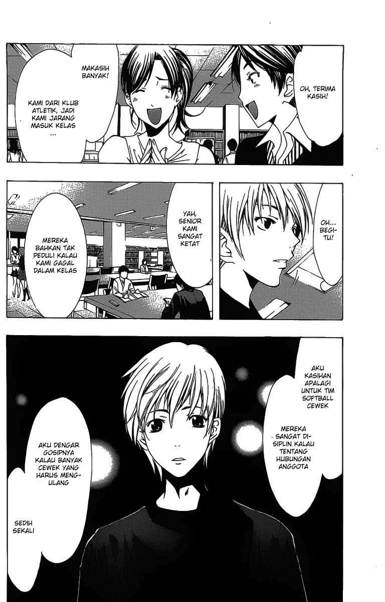 Chapter 128 - halaman 14