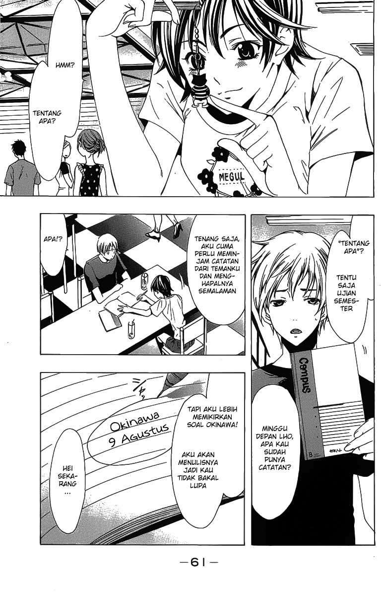 Chapter 128 - halaman 5