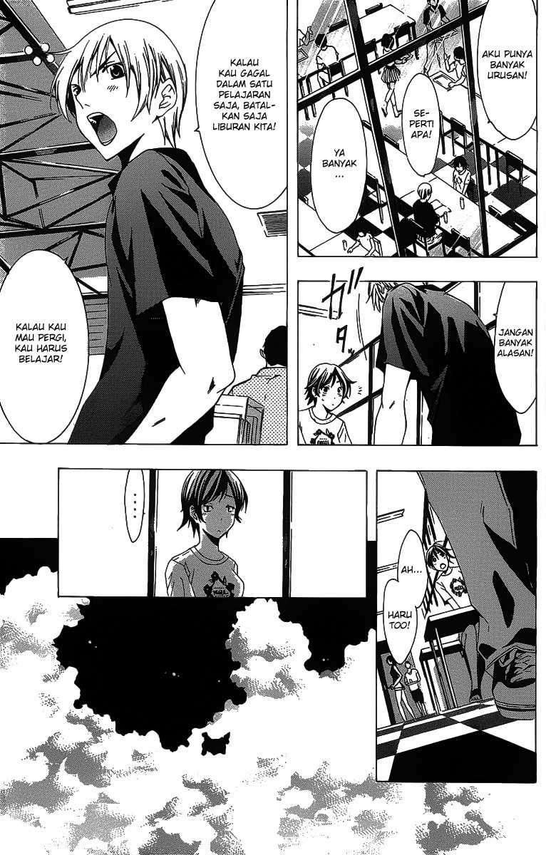 Chapter 128 - halaman 7