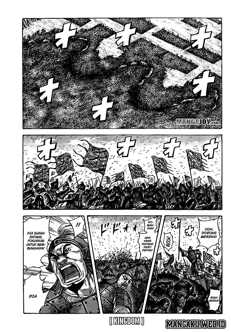 Chapter 379 - halaman 2