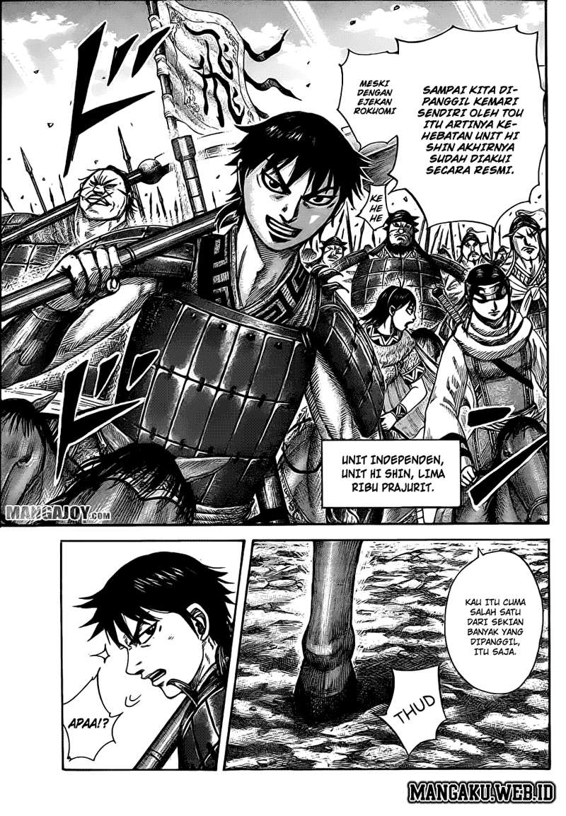 Chapter 379 - halaman 11