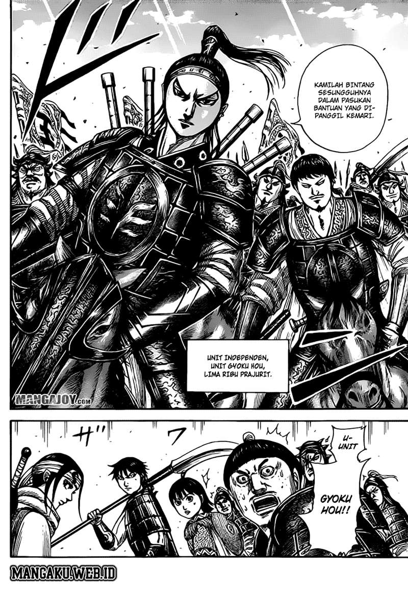 Chapter 379 - halaman 12