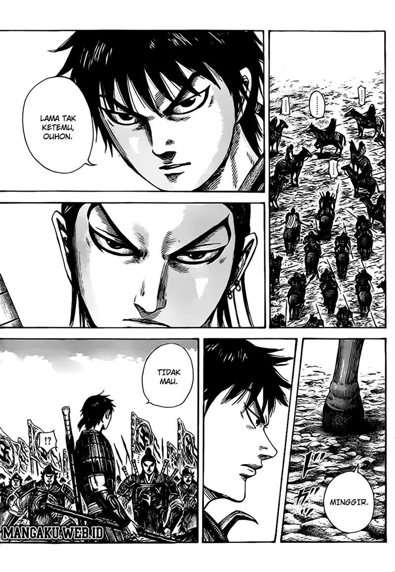 Chapter 379 - halaman 13