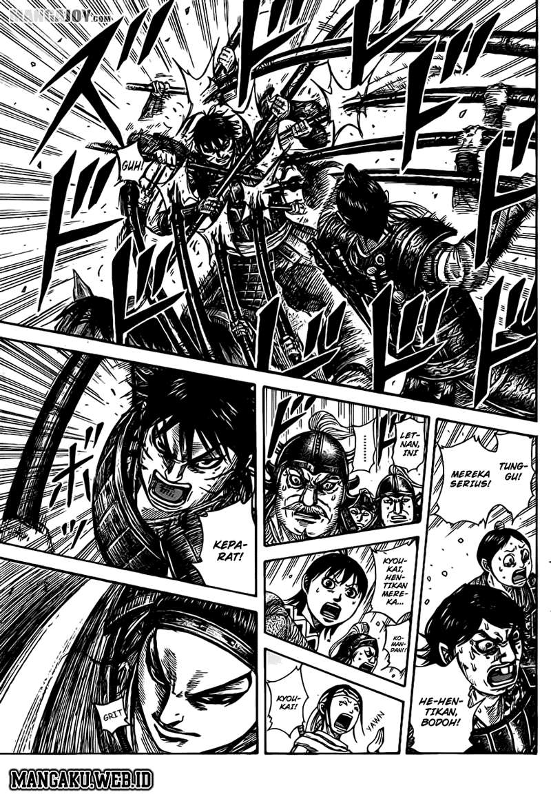 Chapter 379 - halaman 17