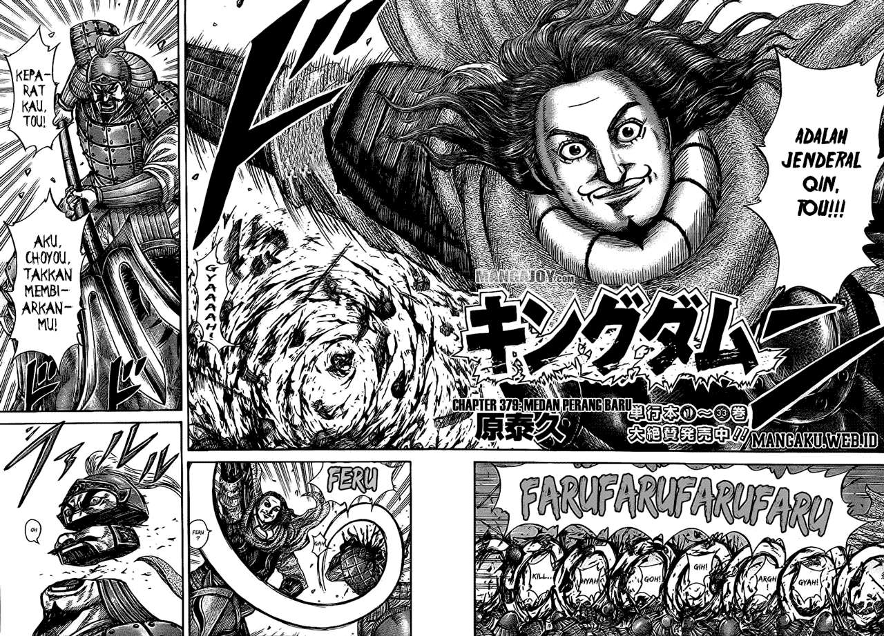 Chapter 379 - halaman 3