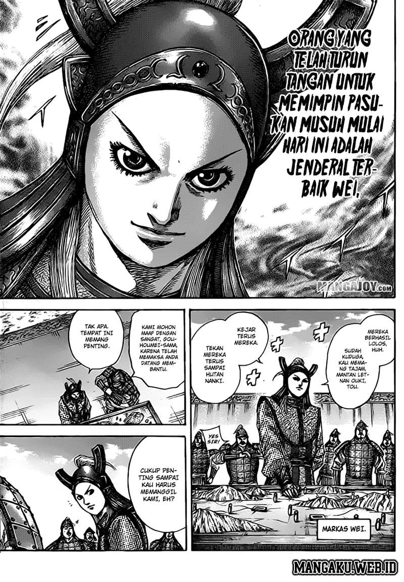 Chapter 379 - halaman 7