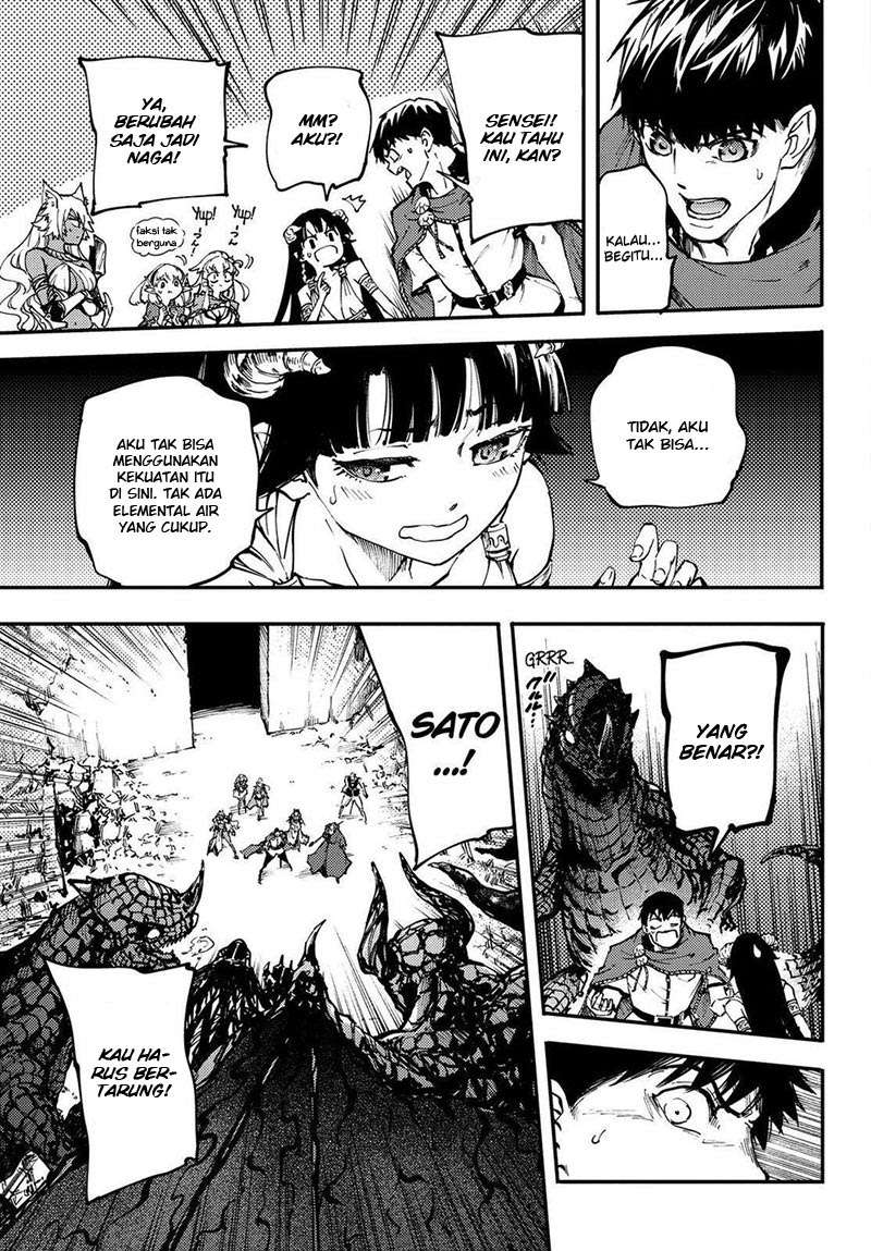 Chapter 26 - halaman 12