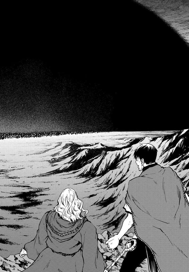 Chapter 26 - halaman 18
