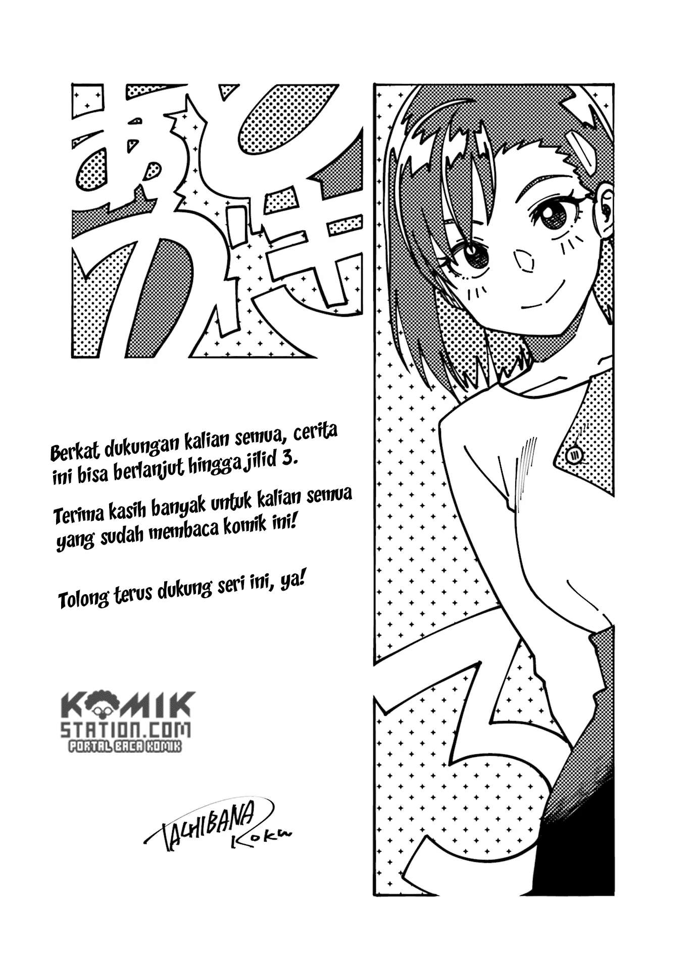 Chapter 41 - halaman 14