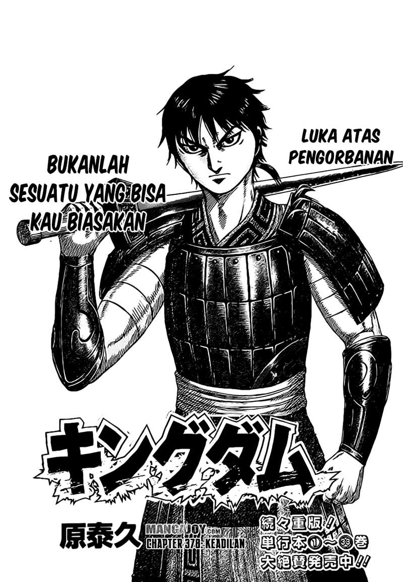 Chapter 378 - halaman 2