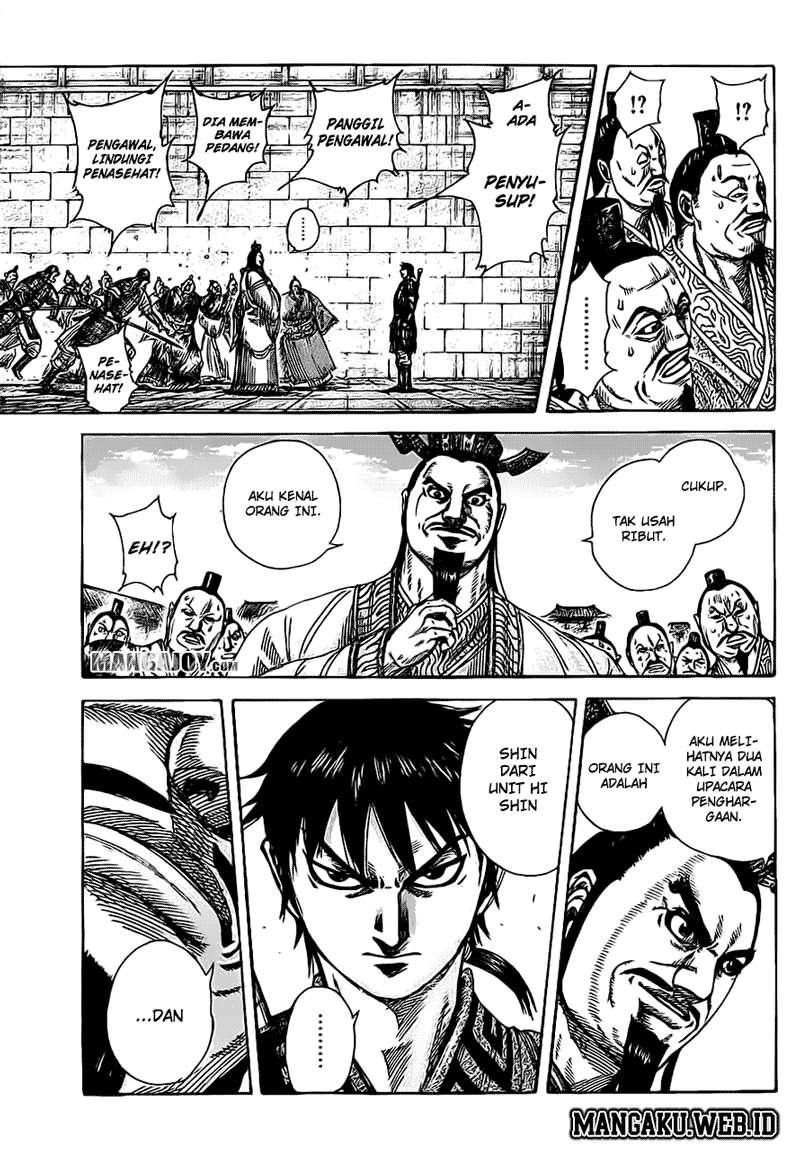 Chapter 378 - halaman 17