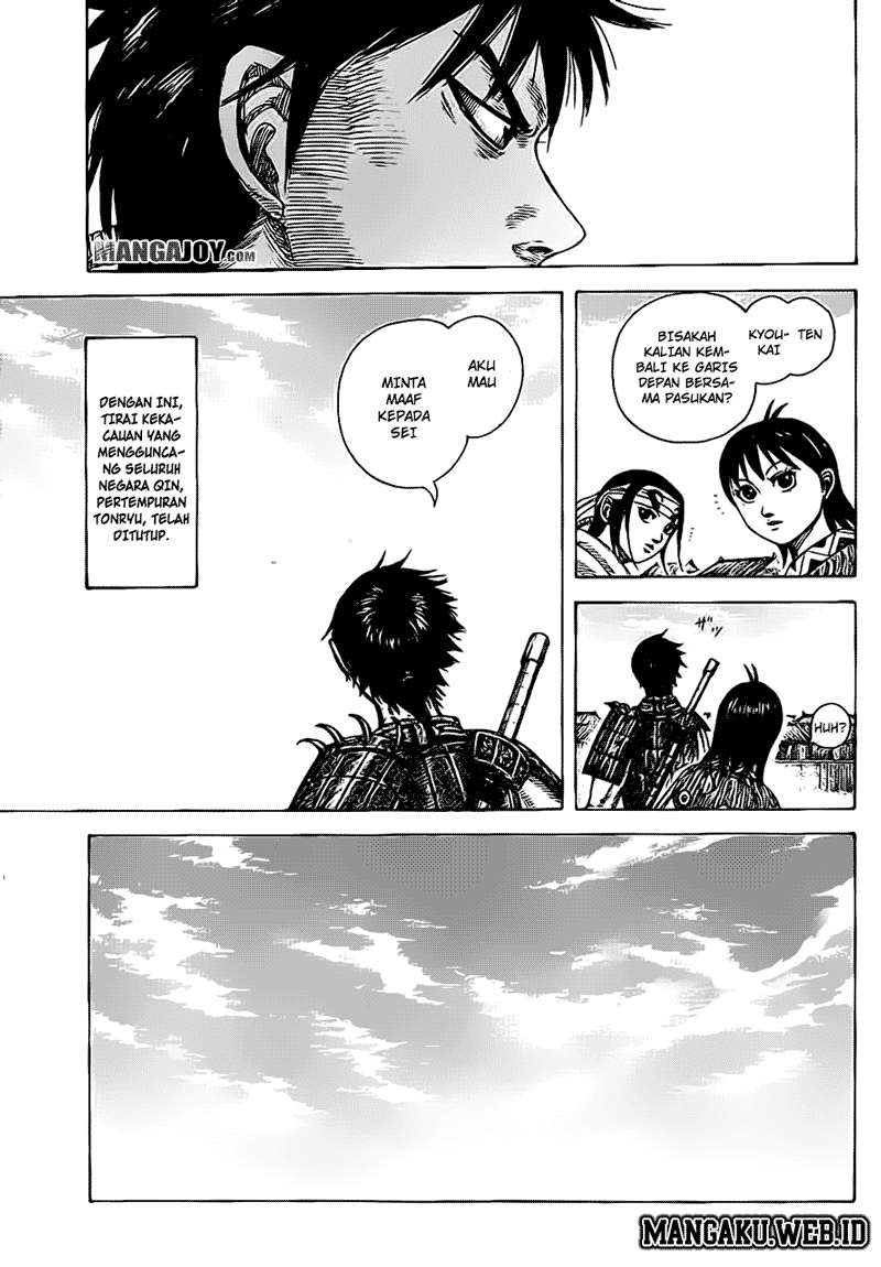 Chapter 378 - halaman 9