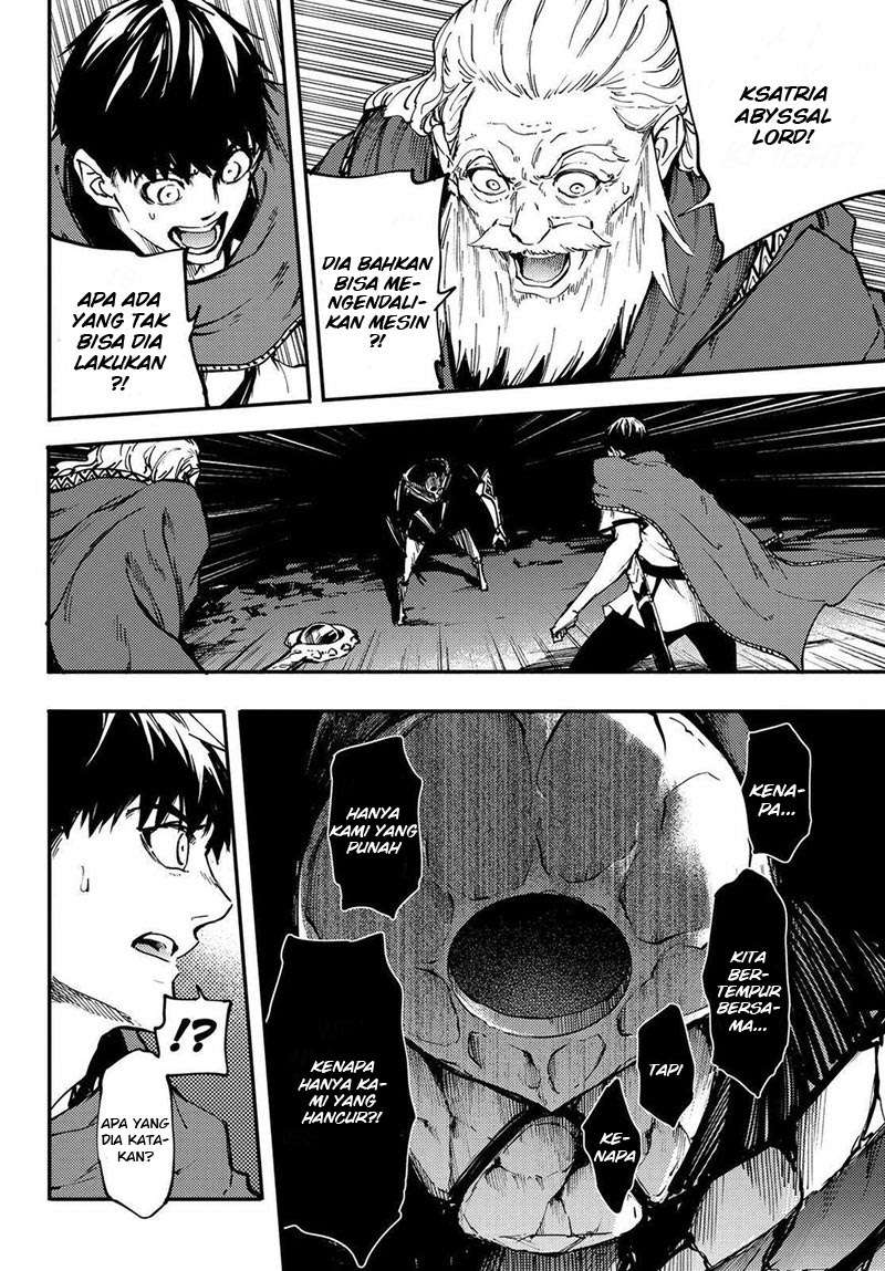Chapter 25 - halaman 17