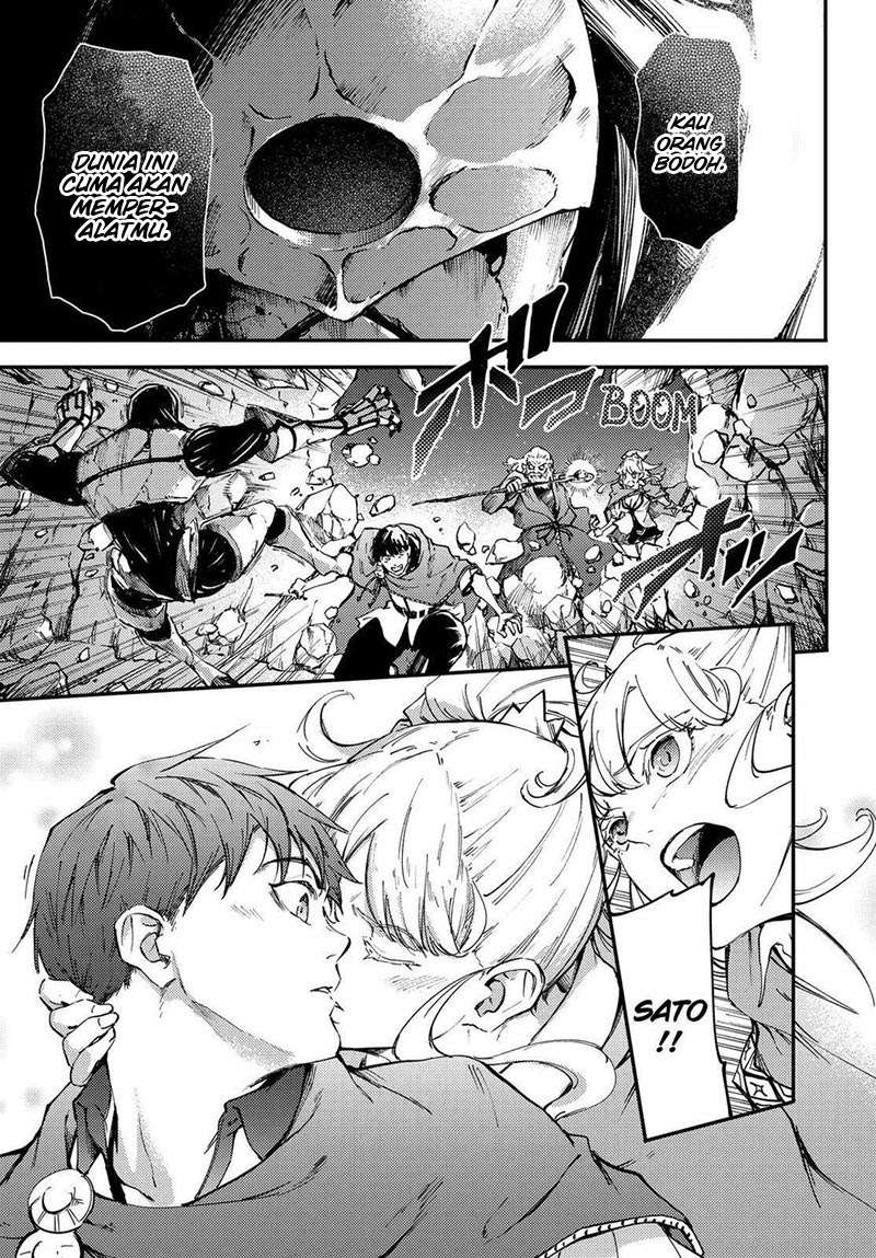 Chapter 25 - halaman 20