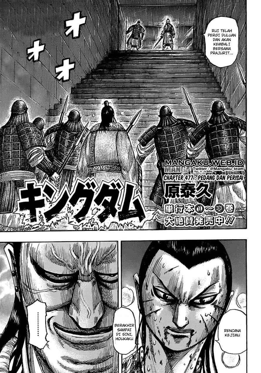 Chapter 377 - halaman 2