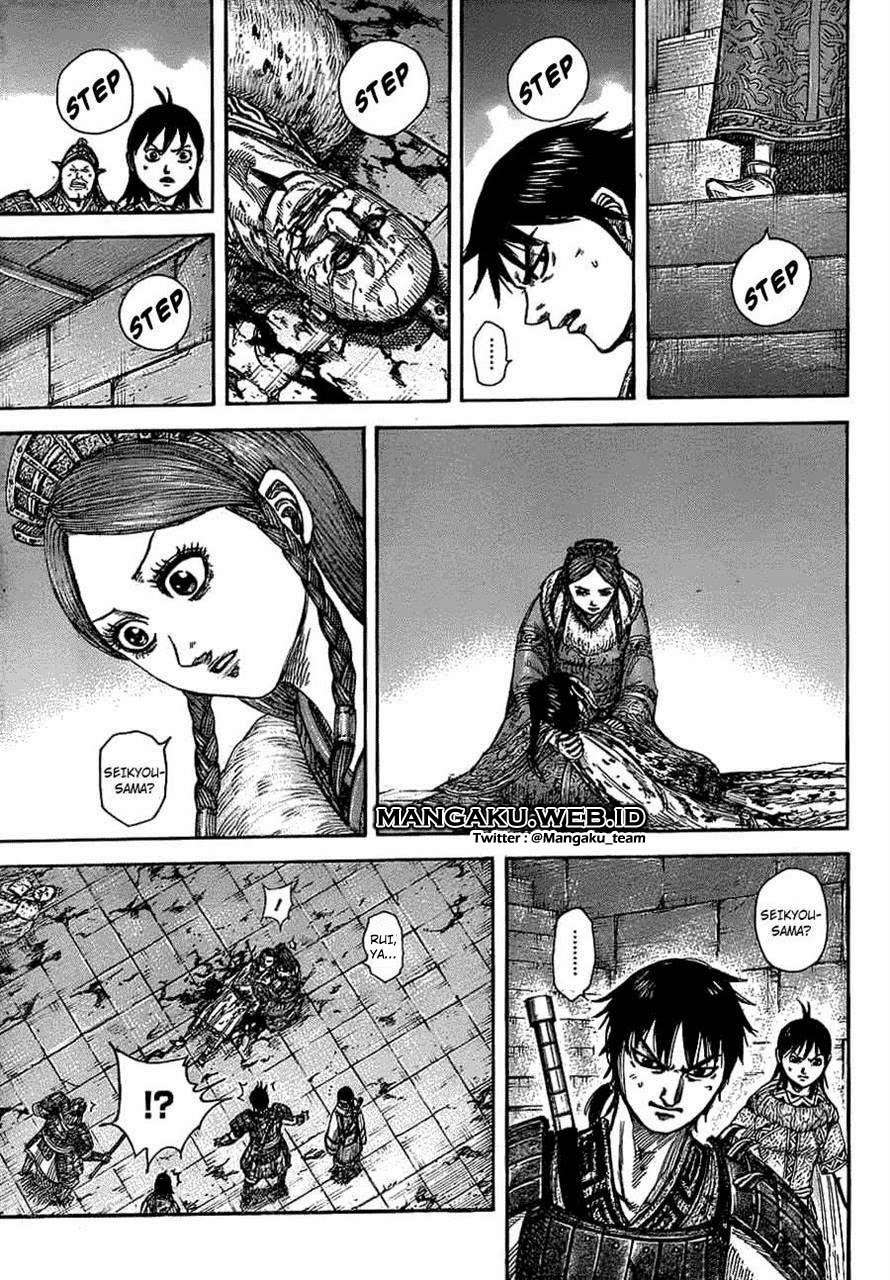 Chapter 377 - halaman 12