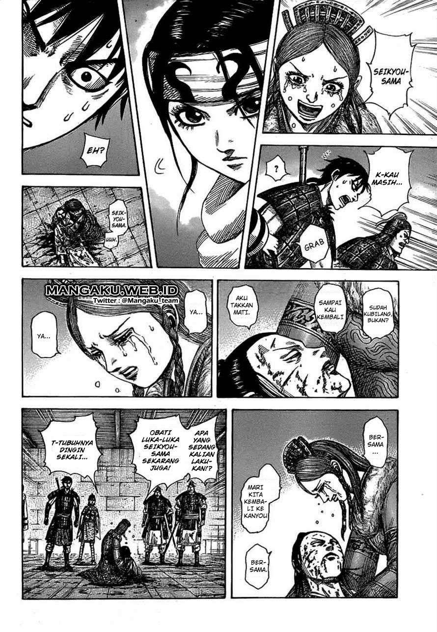 Chapter 377 - halaman 13