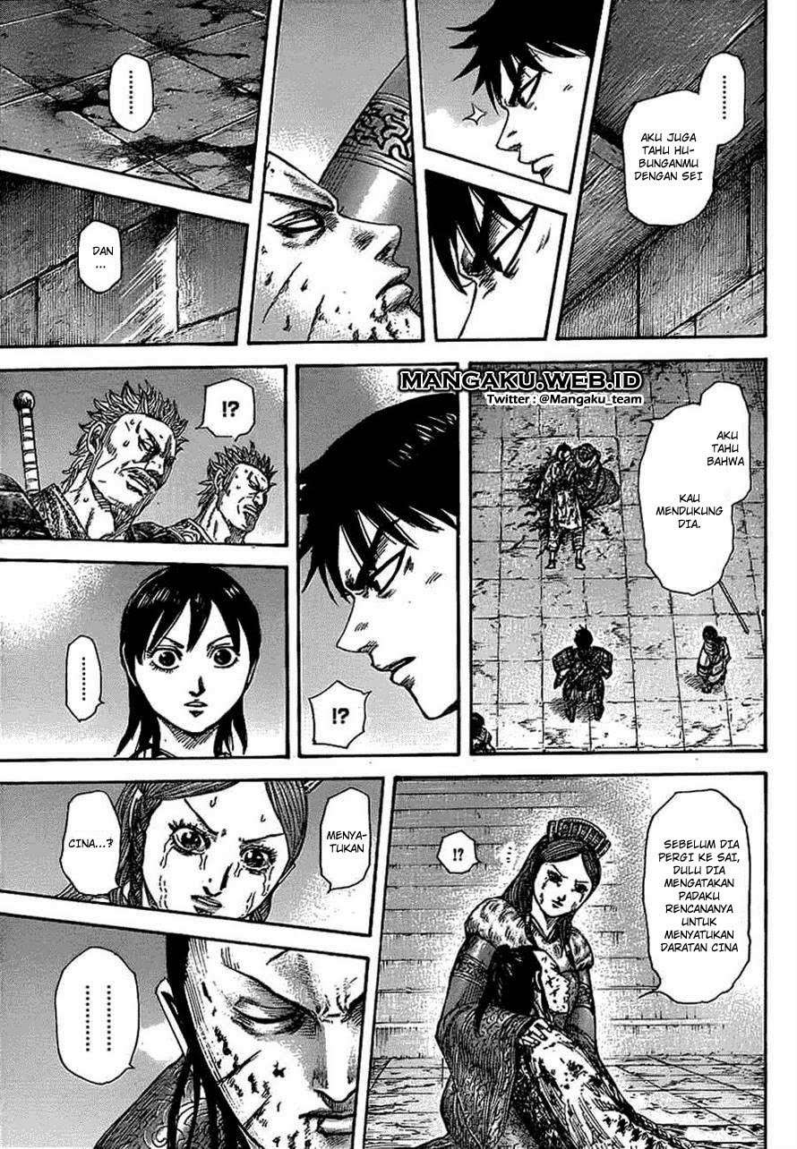 Chapter 377 - halaman 16