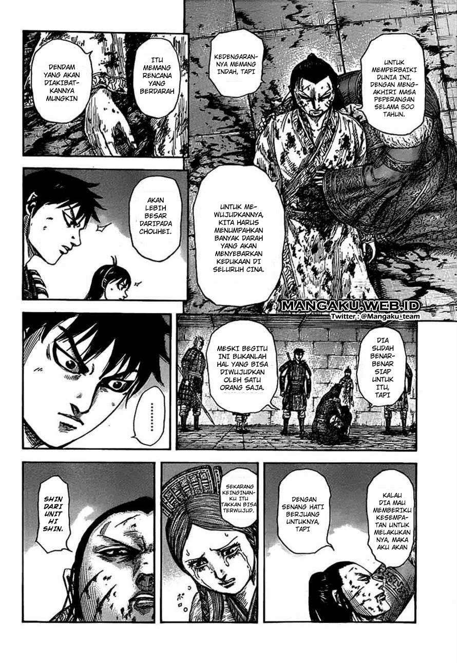 Chapter 377 - halaman 17