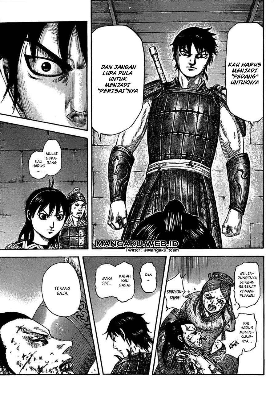 Chapter 377 - halaman 18